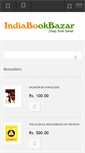 Mobile Screenshot of indiabookbazar.com